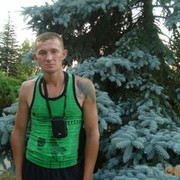 ���������� ���������, ���� ������� �����, 48 ���, ������������ ��� ������