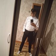  ,  , 20