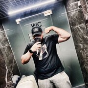 ���������� �����������, ���� ������� �����, 33 ����, ������������ ��� ������, ����� � ���������