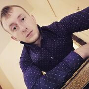 ���������� ����, ���� ������� ���������, 29 ���, ������������ ��� ������, ����� � ���������