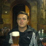 ���������� �����������, ���� ������� ����, 42 ����, ������������ ��� ������, ����� � ���������, c�������� ���������, ���������