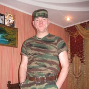 ���������� ������, ���� ������� ���������, 57 ���, ������������ ��� ������, ����� � ���������, c�������� ���������