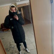   ,  , 20