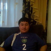  ,  bahyt, 45