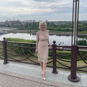  ,  Irina, 53