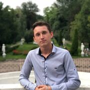 ���������� ������-��-����, ���� ������� Artem, 30 ���, ������������ ��� ������, ����� � ���������, c�������� ���������, ���������