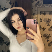  ,   , 20 ,     