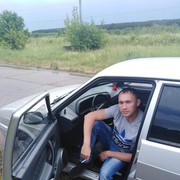 ���������� ���������� �����, ���� ������� ����, 38 ���, ������������ ��� ������, ����� � ���������, c�������� ���������