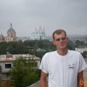 ���������� ��������, ���� ������� �����, 40 ���, ������������ ��� ������, ����� � ���������, c�������� ���������