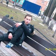 ���������� ������, ���� ������� Ը���, 31 ���, ������������ ��� ������, ����� � ���������, c�������� ���������, ���������