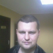 ���������� ���������, ���� ������� ������, 44 ����, ������������ ��� ������, ����� � ���������, c�������� ���������