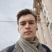 ���������� ���������, ���� ����� �����, 21 ���, ������������ ��� ������, ����� � ���������, ���������