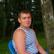  ,   Vait, 40 ,   