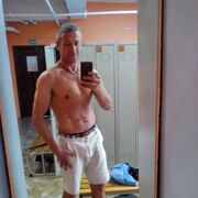 ���������� ����, ���� ������� �������, 41 ���, ������������ ��� ������, ����� � ���������