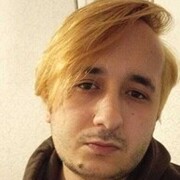 ���������� ������, ���� ������� �����, 29 ���, ������������ ��� ����� � ���������, c�������� ���������