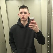 ���������� ���������, ���� ������� �����, 29 ���, ������������ ��� ������, ����� � ���������