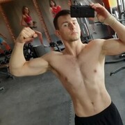 ���������� ����, ���� ������� �������, 29 ���, ������������ ��� ������, ����� � ���������, c�������� ���������