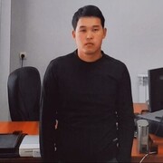  ,  , 32