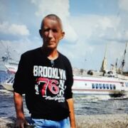   ,   , 57 ,   , 