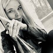 ���������� ��������, ���� ������� �����, 29 ���, ������������ ��� ������, ����� � ���������, c�������� ���������