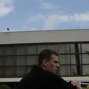 ���������� ����, ���� ������� ���������, 42 ����, ������������ ��� ������