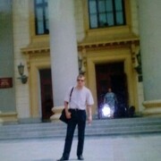 ���������� ������ �����, ���� ������� ������, 44 ����, ������������ ��� ������, ����� � ���������, c�������� ���������, ���������