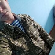  ,   , 24 ,   ,   , c , 