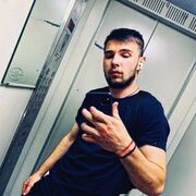 ���������� ����������, ���� ������� �������, 38 ���, ������������ ��� ������, ����� � ���������