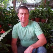  Ramat HaSharon,  , 54