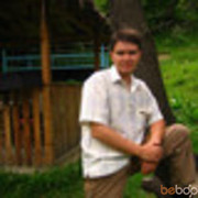 ���������� ������, ���� ������� ����, 46 ���, ������������ ��� ����� � ���������, c�������� ���������