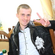 ���������� ������, ���� ������� ����, 42 ����, ������������ ��� ������, ����� � ���������, c�������� ���������