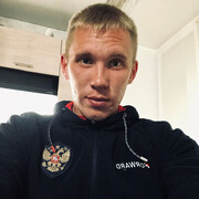 ���������� ������, ���� ������� �������, 29 ���, ������������ ��� ������, ����� � ���������, c�������� ���������