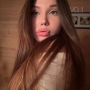  ,   Kamelia, 25 ,   ,   