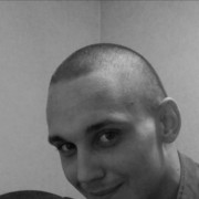 ���������� �������, ���� ������� ����, 29 ���, ������������ ��� ������, ����� � ���������, c�������� ���������