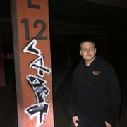 ���������� �����������, ���� ����� ���������, 22 ����, ������������ ��� ������, ����� � ���������, c�������� ���������, ���������