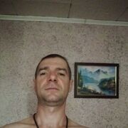  ,   Alex, 41 ,   ,   , c , 
