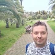 ���������� �����, ���� ������� ������, 47 ���, ������������ ��� ������, ����� � ���������, c�������� ���������, ���������