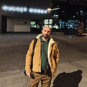 ���������� �����������, ���� ������� ����, 43 ����, ������������ ��� ������, ����� � ���������, c�������� ���������, ���������