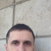 ���������� ���������, ���� ������� ����, 43 ����, ������������ ��� ������, ����� � ���������, c�������� ���������