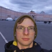 ���������� �������, ���� ������� ����, 31 ���, ������������ ��� ������, ����� � ���������, c�������� ���������