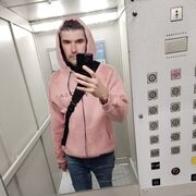 ���������� ��������, ���� ������� �������, 45 ���, ������������ ��� ������, ����� � ���������