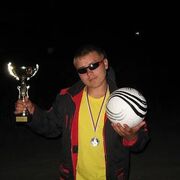 ���������� ��������, ���� ������� ������, 38 ���, ������������ ��� ������, ����� � ���������, c�������� ���������