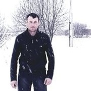 ���������� ��������, ���� ������� ����, 39 ���, ������������ 