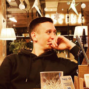 ���������� ������, ���� ������� ������, 29 ���, ������������ ��� ������, ����� � ���������