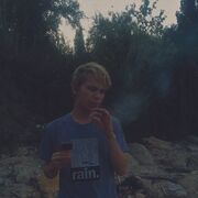 ���������� ������-��-����, ���� ����� ������, 25 ���, ������������ ��� ������, ����� � ���������