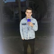 ���������� �����, ���� ����� ����, 24 ����, ������������ ��� ������, ����� � ���������, c�������� ���������