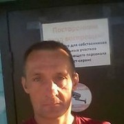 ���������� ����, ���� ������� ����, 49 ���, ������������ 