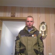 ���������� ����, ���� ������� �����, 45 ���, ������������ ��� ������, ����� � ���������, c�������� ���������