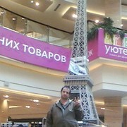 ���������� ������, ���� ������� Aleks, 50 ���, ������������ ��� ����� � ���������, c�������� ���������, ���������