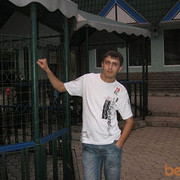  ,   Stas200644, 40 ,   